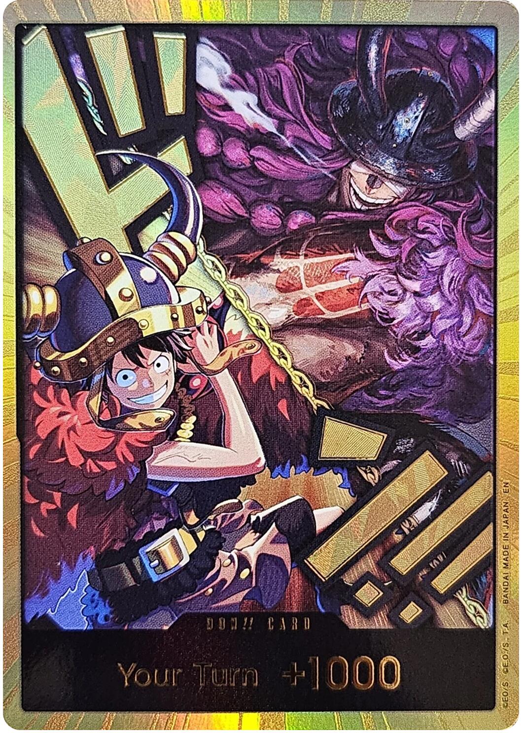 DON!! Card (Alternate Art) (Luffy and Loki) (Gold) [The World's Strongest Warriors] | Total Play