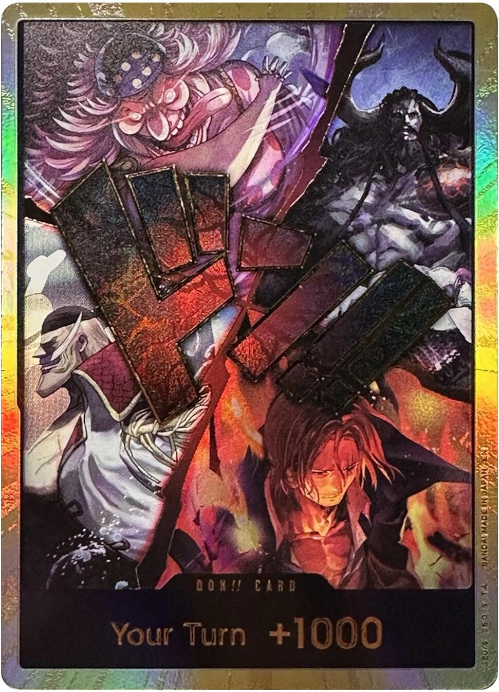 DON!! Card (Alternate Art) (The Four Emperors) (Gold) [The World's Strongest Warriors] | Total Play