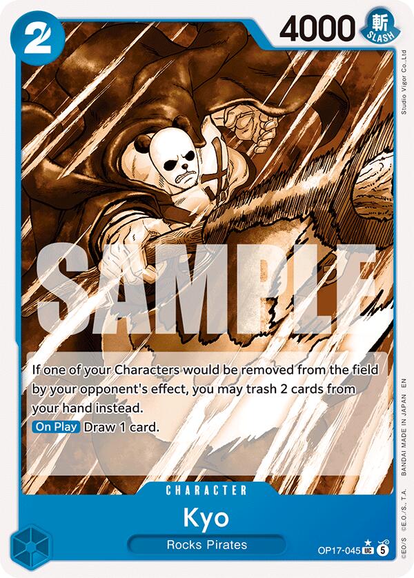Kyo (Pandaman Art) [The World's Strongest Warriors] | Total Play