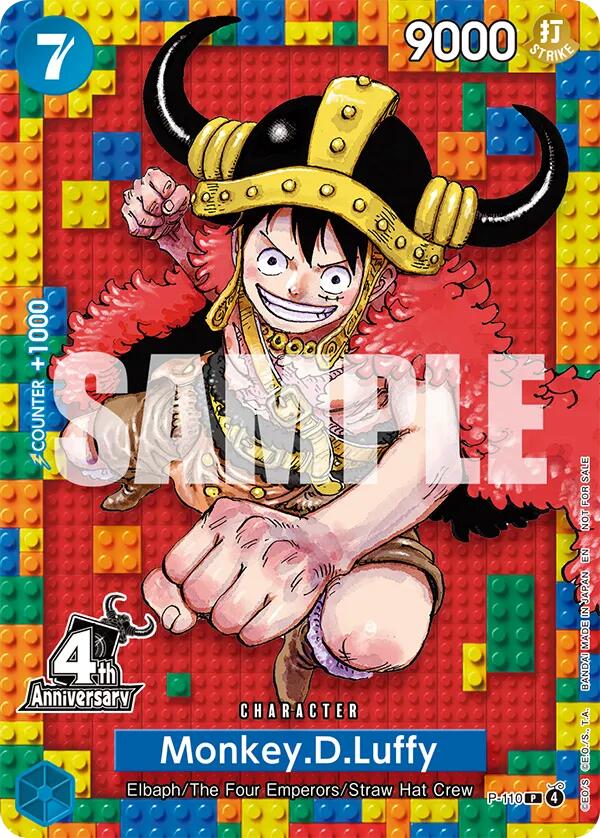 Monkey.D.Luffy (4th Anniversary) [One Piece Promotion Cards] | Total Play