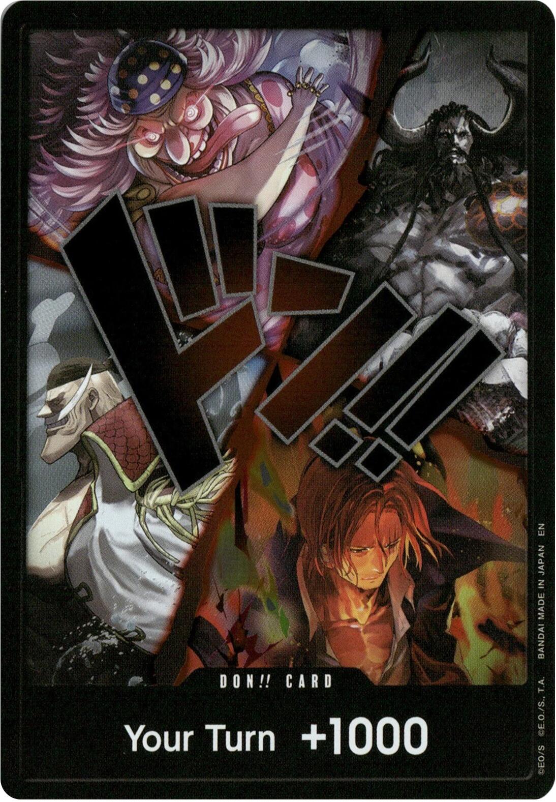 DON!! Card (Alternate Art) (The Four Emperors) [The World's Strongest Warriors] | Total Play