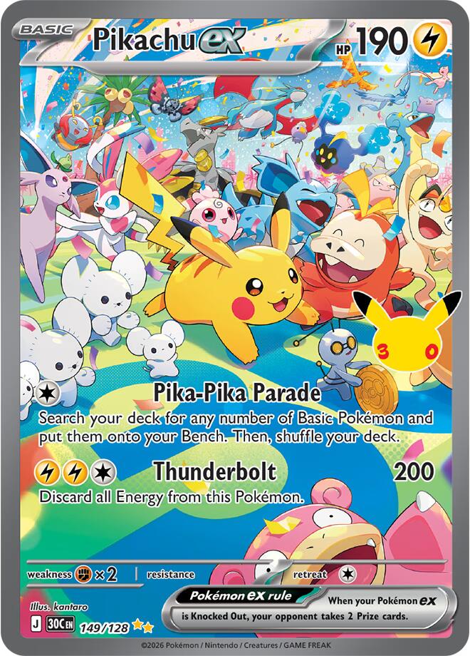 Pikachu ex (149/128) [Mega Evolution: 30th Celebration] | Total Play