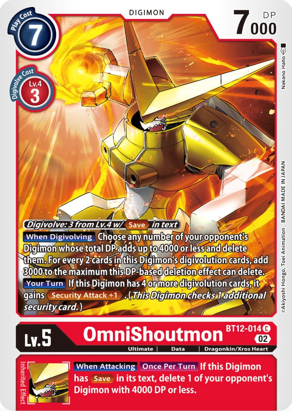 OmniShoutmon [BT12-014] [Across Time] | Total Play