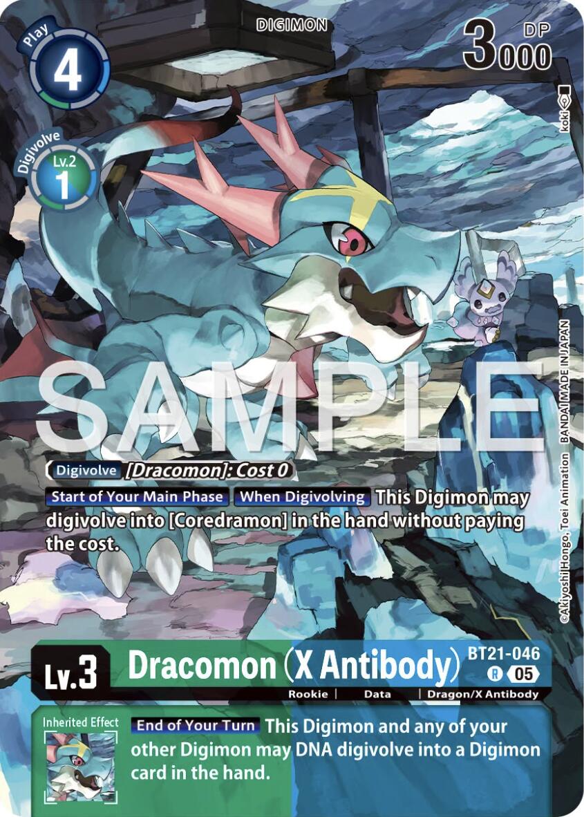 Dracomon [BT21-046] (X Antibody) (Tamer's Selection Box Ver. X Antibody) [Promotional Cards] | Total Play