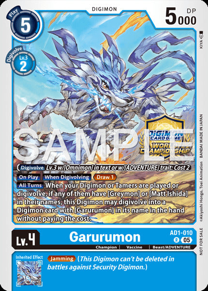 Garurumon [AD1-010] (World Championship 26-27 Store Championships Season 2 Champion) [Advanced Booster Digimon Generation] | Total Play