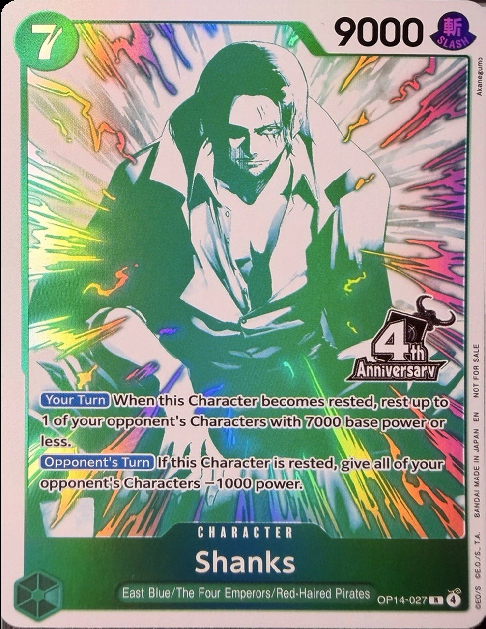 Shanks (4th Anniversary Treasure Campaign Pack) [One Piece Promotion Cards] | Total Play