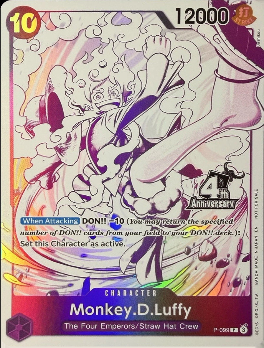 Monkey.D.Luffy (4th Anniversary Treasure Campaign Pack) [One Piece Promotion Cards] | Total Play