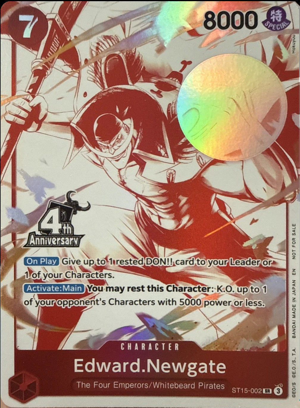 Edward.Newgate (4th Anniversary Treasure Campaign Pack) [One Piece Promotion Cards] | Total Play