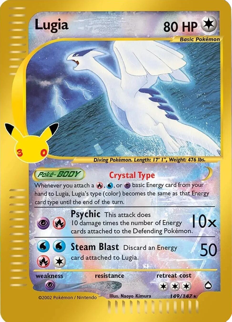 Lugia (149/147) [Mega Evolution: 30th Celebration] | Total Play