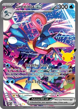 Greninja ex (148/128) [Mega Evolution: 30th Celebration] | Total Play