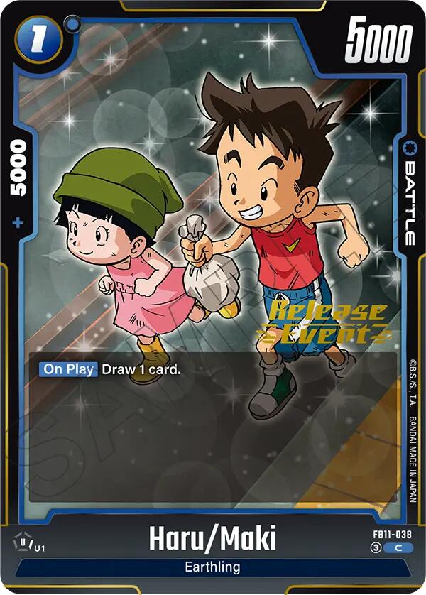 Haru/Maki [Brightness of Hope Release Event Cards] | Total Play