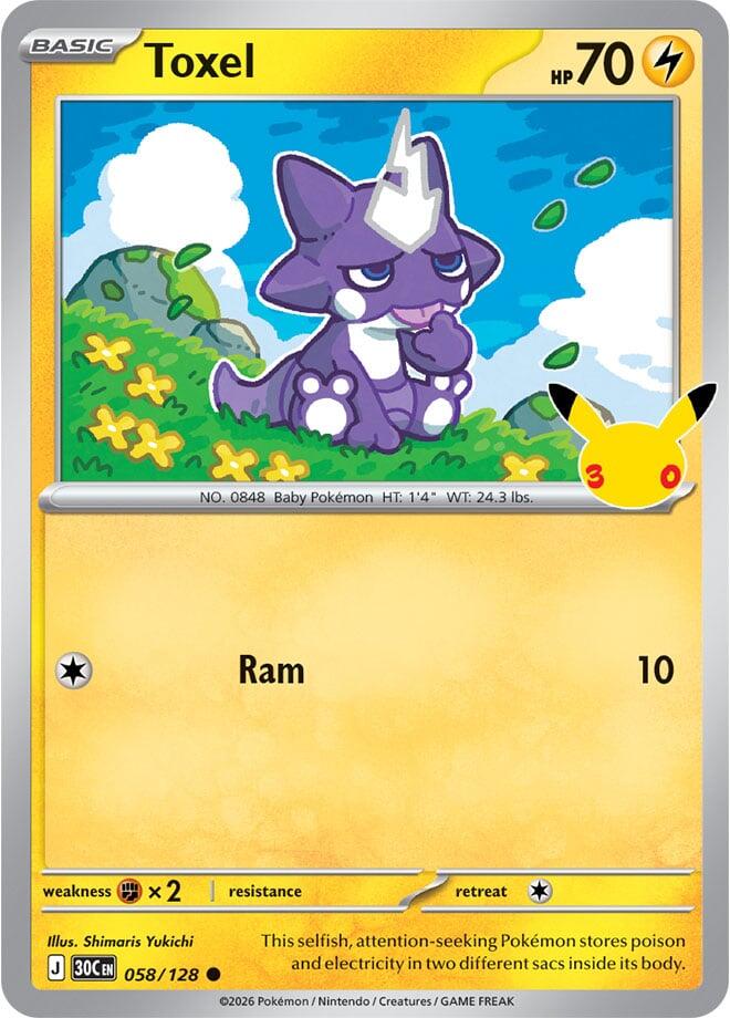 Toxel (058/128) [Mega Evolution: 30th Celebration] | Total Play