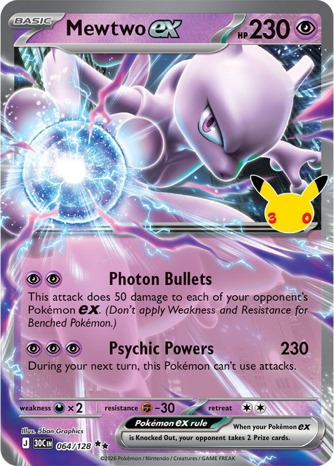 Mewtwo ex (064/128) [Mega Evolution: 30th Celebration] | Total Play