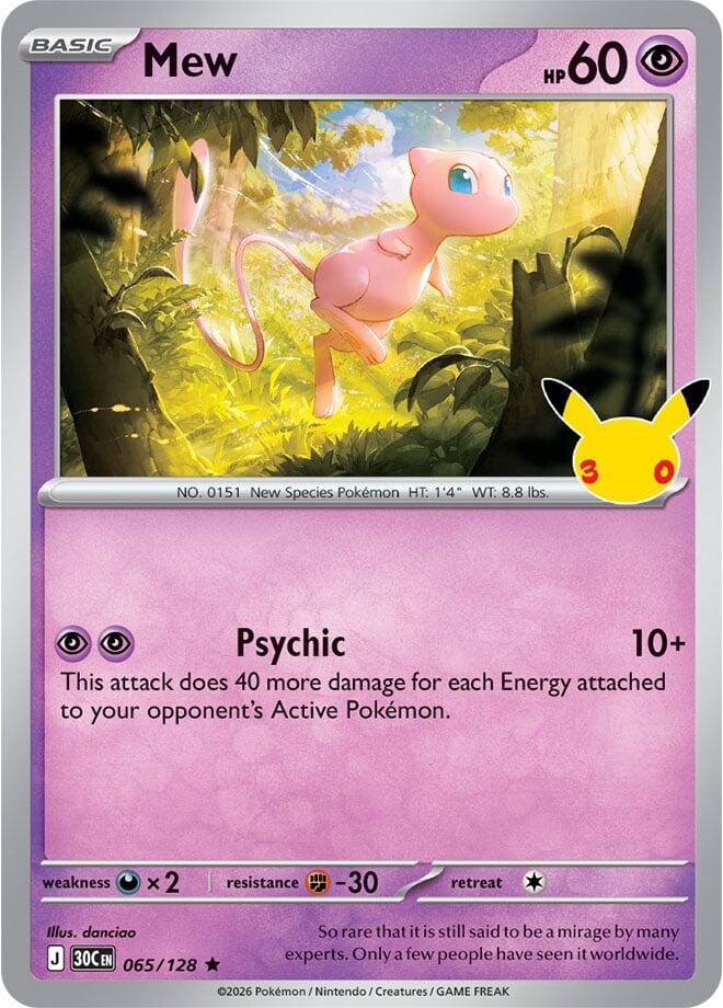Mew (065/128) [Mega Evolution: 30th Celebration] | Total Play