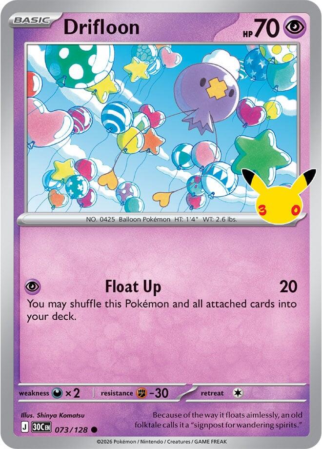Drifloon (073/128) [Mega Evolution: 30th Celebration] | Total Play