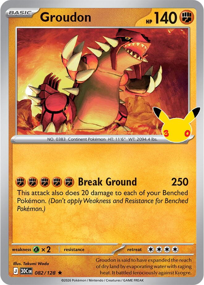 Groudon (082/128) [Mega Evolution: 30th Celebration] | Total Play