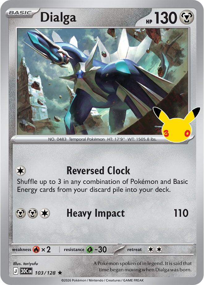 Dialga (103/128) [Mega Evolution: 30th Celebration] | Total Play