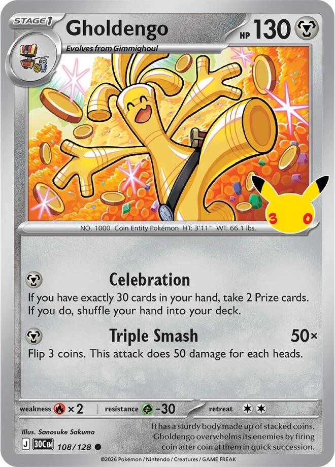 Gholdengo (108/128) [Mega Evolution: 30th Celebration] | Total Play