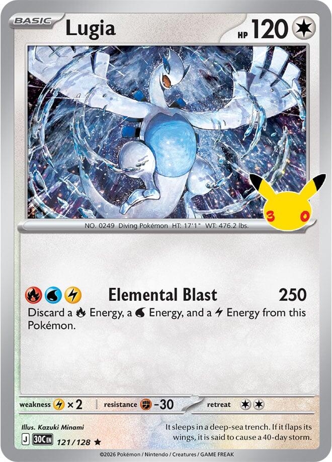 Lugia (121/128) [Mega Evolution: 30th Celebration] | Total Play