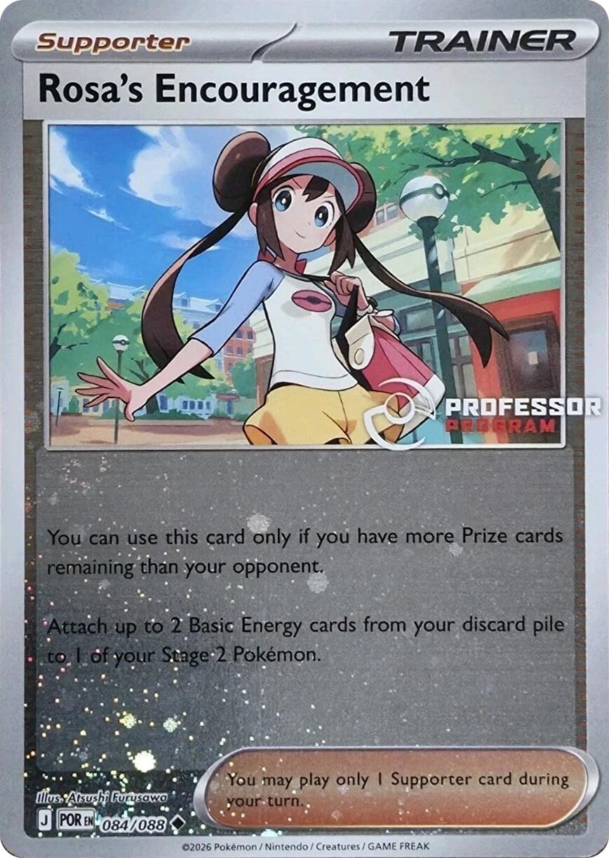 Rosa's Encouragement (084/088) [Professor Program Promos] | Total Play