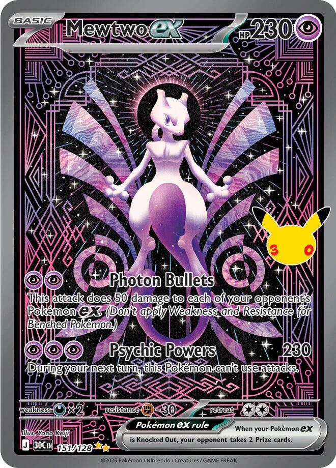 Mewtwo ex (151/128) [Mega Evolution: 30th Celebration] | Total Play