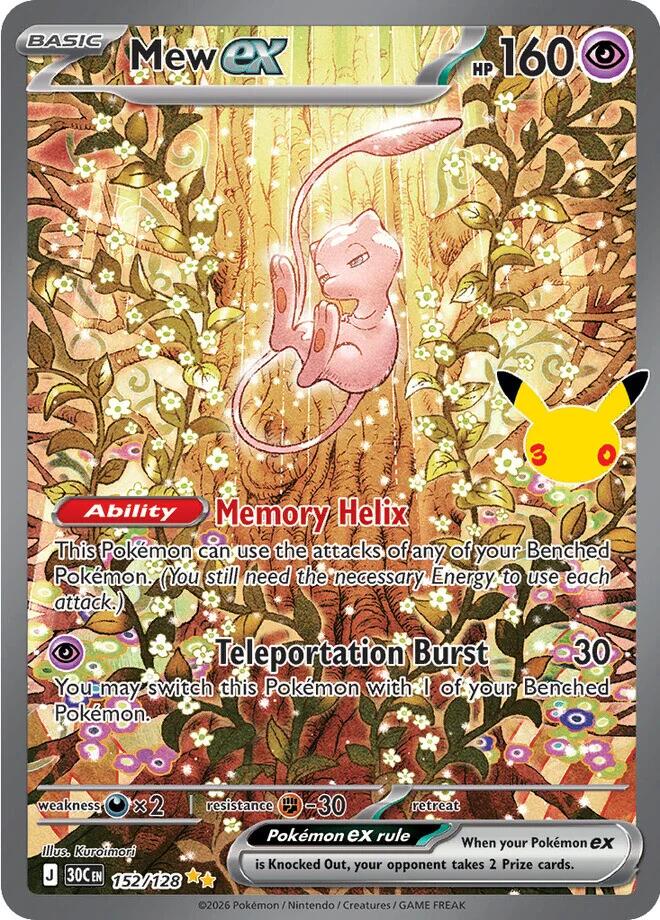 Mew ex (152/128) [Mega Evolution: 30th Celebration] | Total Play