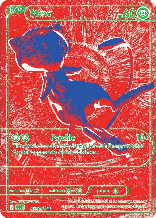 Mew (R/RGB) [Mega Evolution: 30th Celebration] | Total Play