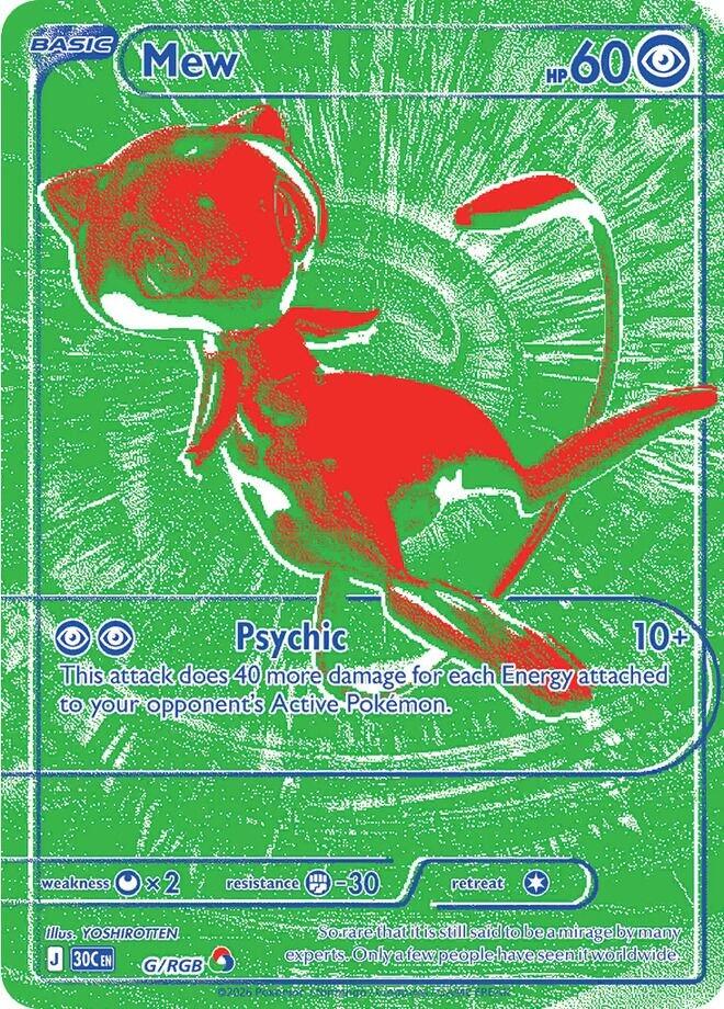 Mew (G/RGB) [Mega Evolution: 30th Celebration] | Total Play