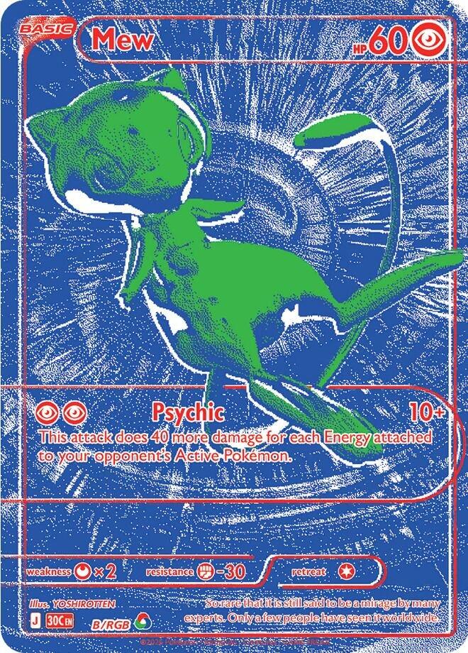 Mew (B/RGB) [Mega Evolution: 30th Celebration] | Total Play