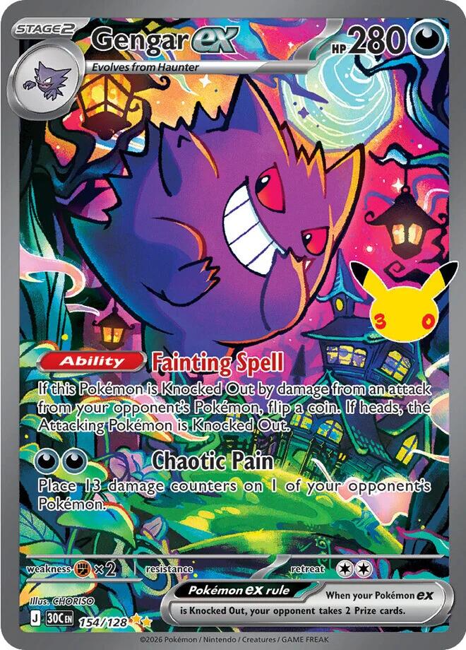 Gengar ex (154/128) [Mega Evolution: 30th Celebration] | Total Play