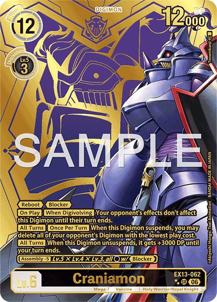Craniamon [EX13-062] (Rare Pull) [Chivalrous XIII] | Total Play