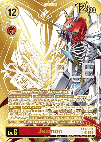 Jesmon [EX13-014] (Rare Pull) [Chivalrous XIII] | Total Play