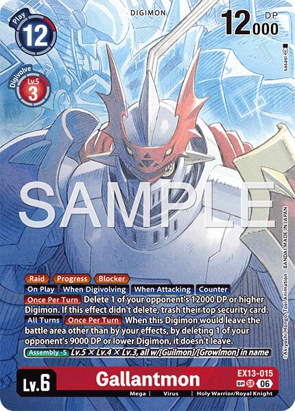 Gallantmon [EX13-015] (SP) [Chivalrous XIII] | Total Play