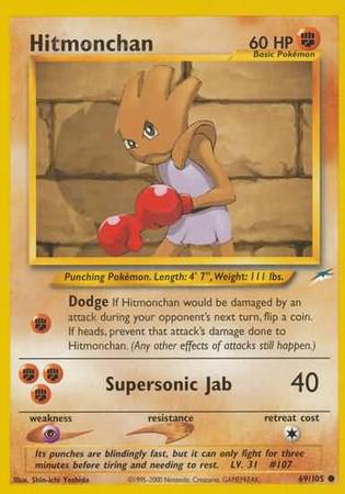 Hitmonchan (69/105) [Neo Destiny Unlimited] | Total Play