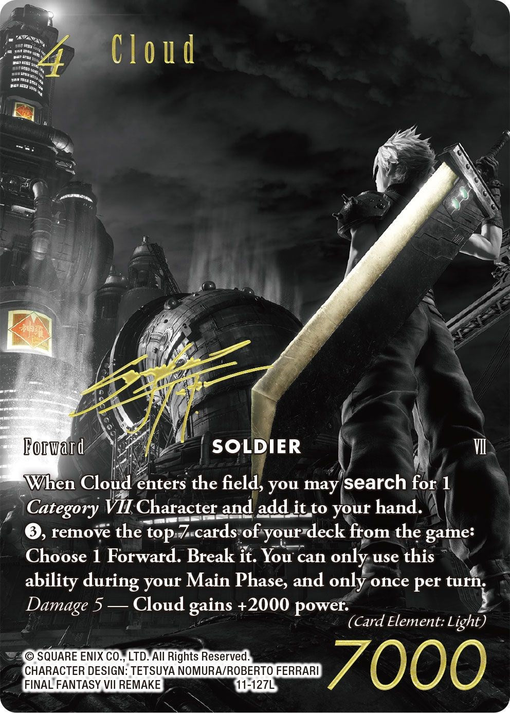 Cloud (Noir Promo) [Promo Cards] | Total Play