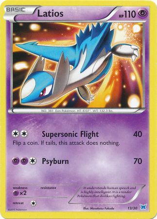 Latios (13/30) [XY: Trainer Kit 2 - Latios] | Total Play