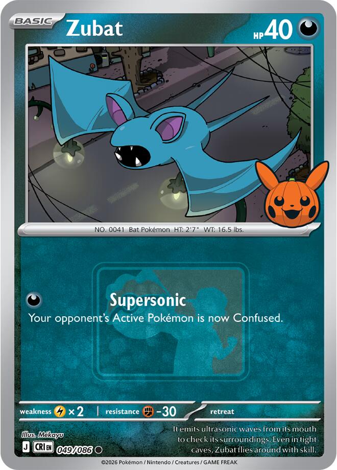 Zubat (049/086) (Pokeween 2026) [Miscellaneous Cards] | Total Play