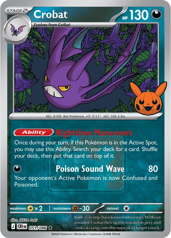 Crobat (051/086) (Pokeween 2026) [Miscellaneous Cards] | Total Play