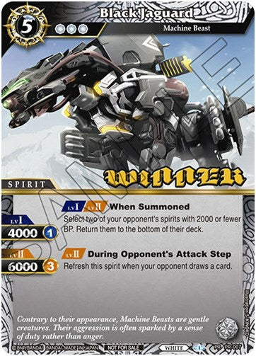 Black Jaguard (Winner) (PR-007) [Battle Spirits Saga Promo Cards] | Total Play