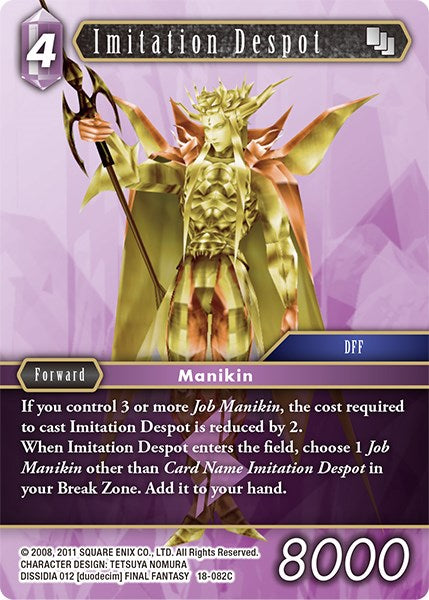 Imitation Despot [Resurgence of Power] | Total Play