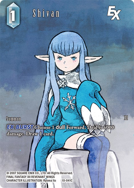 Shivan EX (Full Art) [Opus X] | Total Play