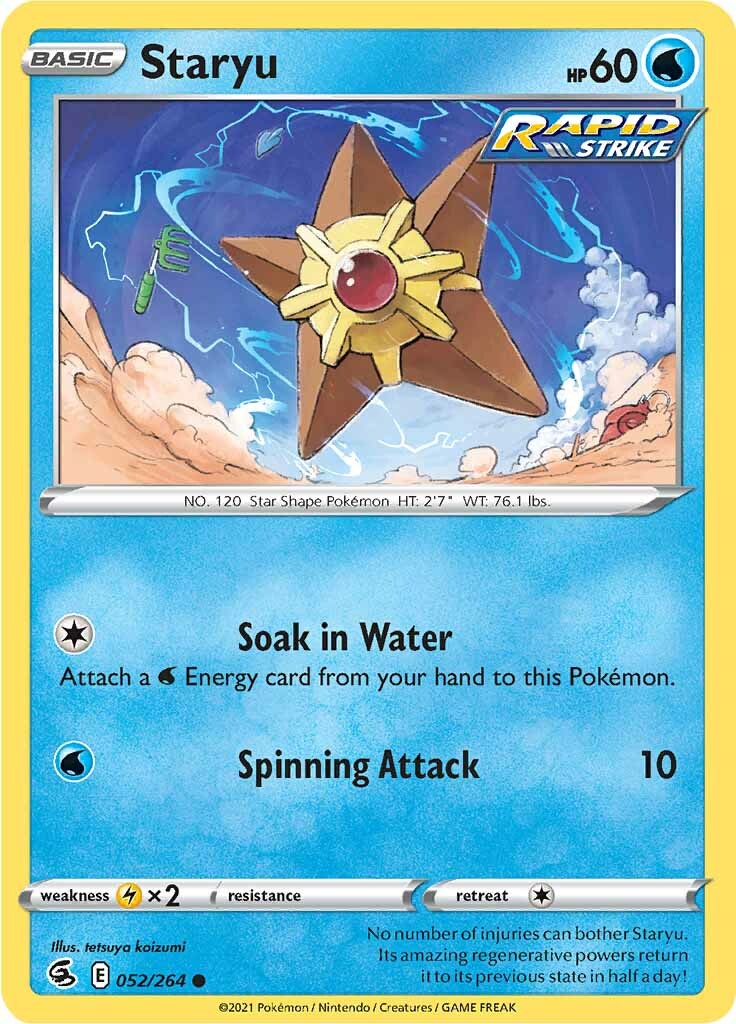 Staryu (052/264) [Sword & Shield: Fusion Strike] | Total Play