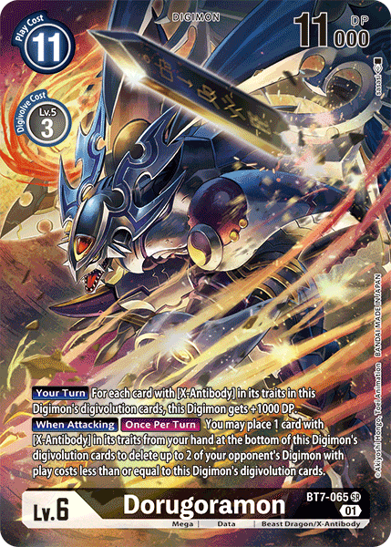 Dorugoramon [BT7-065] (Alternate Art) [Next Adventure] | Total Play