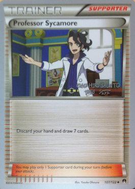 Professor Sycamore (107/122) (Black Dragon - Shuntu Sadahiro) [World Championships 2016] | Total Play