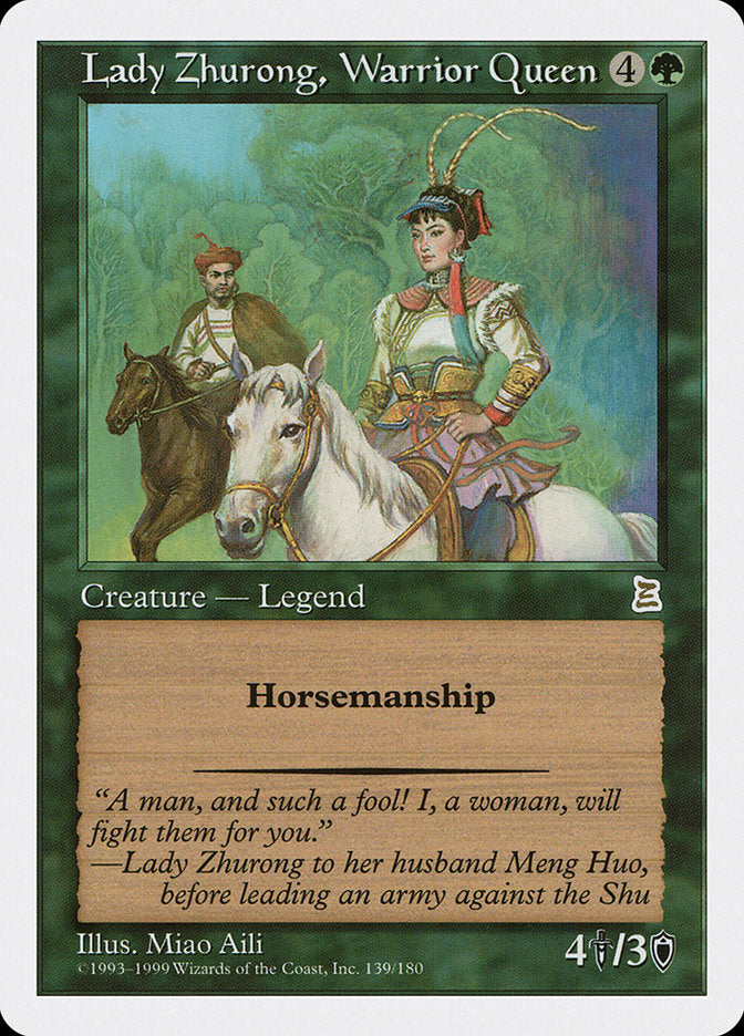 Lady Zhurong, Warrior Queen [Portal Three Kingdoms] | Total Play
