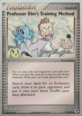 Professor Elm's Training Method (79/101) (Rambolt - Jeremy Scharff-Kim) [World Championships 2007] | Total Play