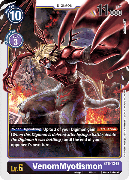 VenomMyotismon [ST6-12] [Starter Deck: Venomous Violet] | Total Play
