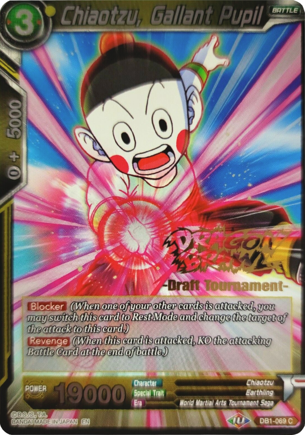 Chiaotzu, Gallant Pupil (Dragon Brawl Draft Tournament Gold Stamped) (DB1-069) [Promotion Cards] | Total Play