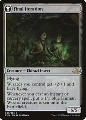Docent of Perfection // Final Iteration [Eldritch Moon] | Total Play