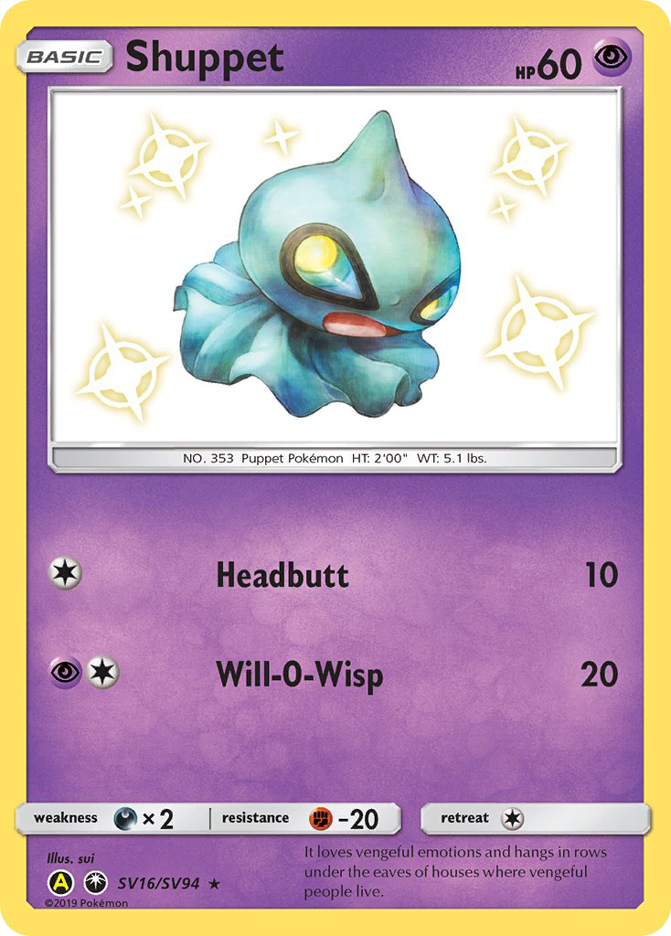 Shuppet (SV16/SV94) [Sun & Moon: Hidden Fates - Shiny Vault] | Total Play